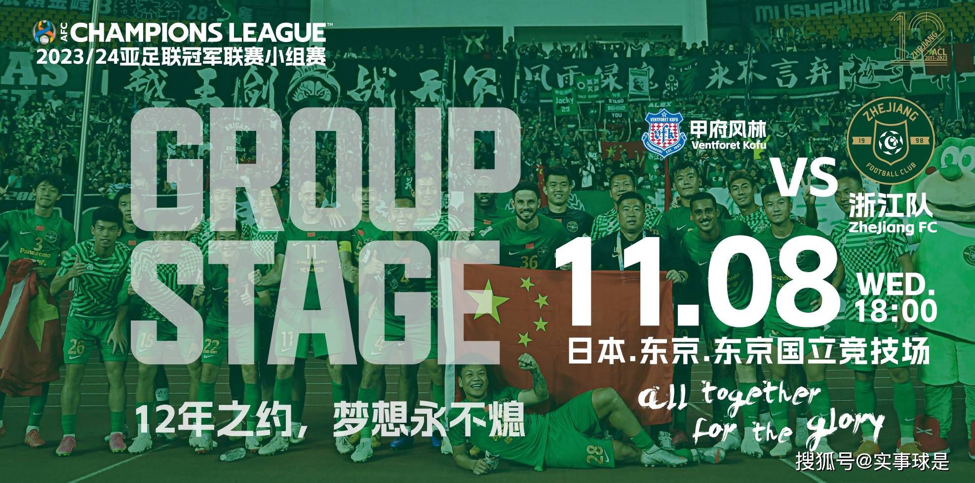 最终全场比赛结束，罗马1-1佛罗伦萨。